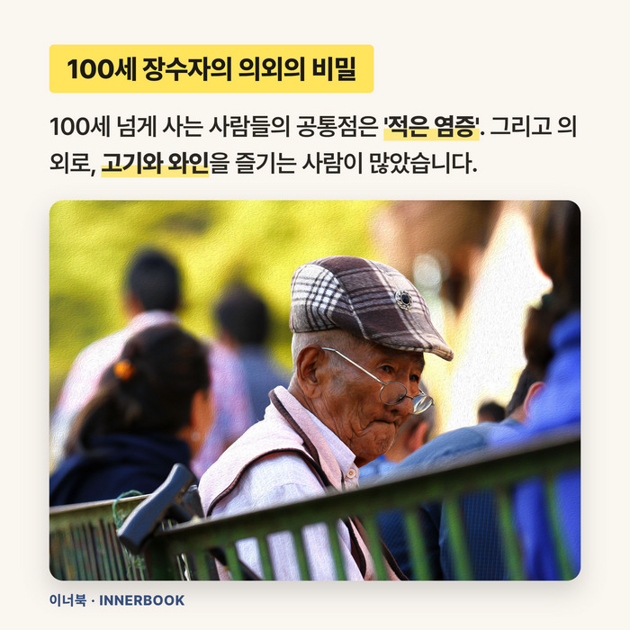 news_07.JPG