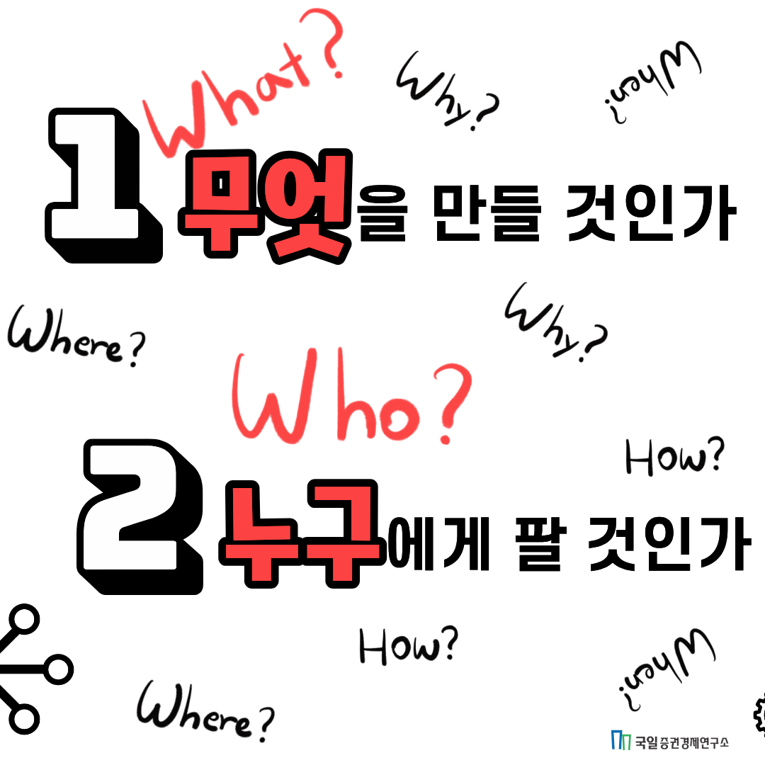 news_8.png