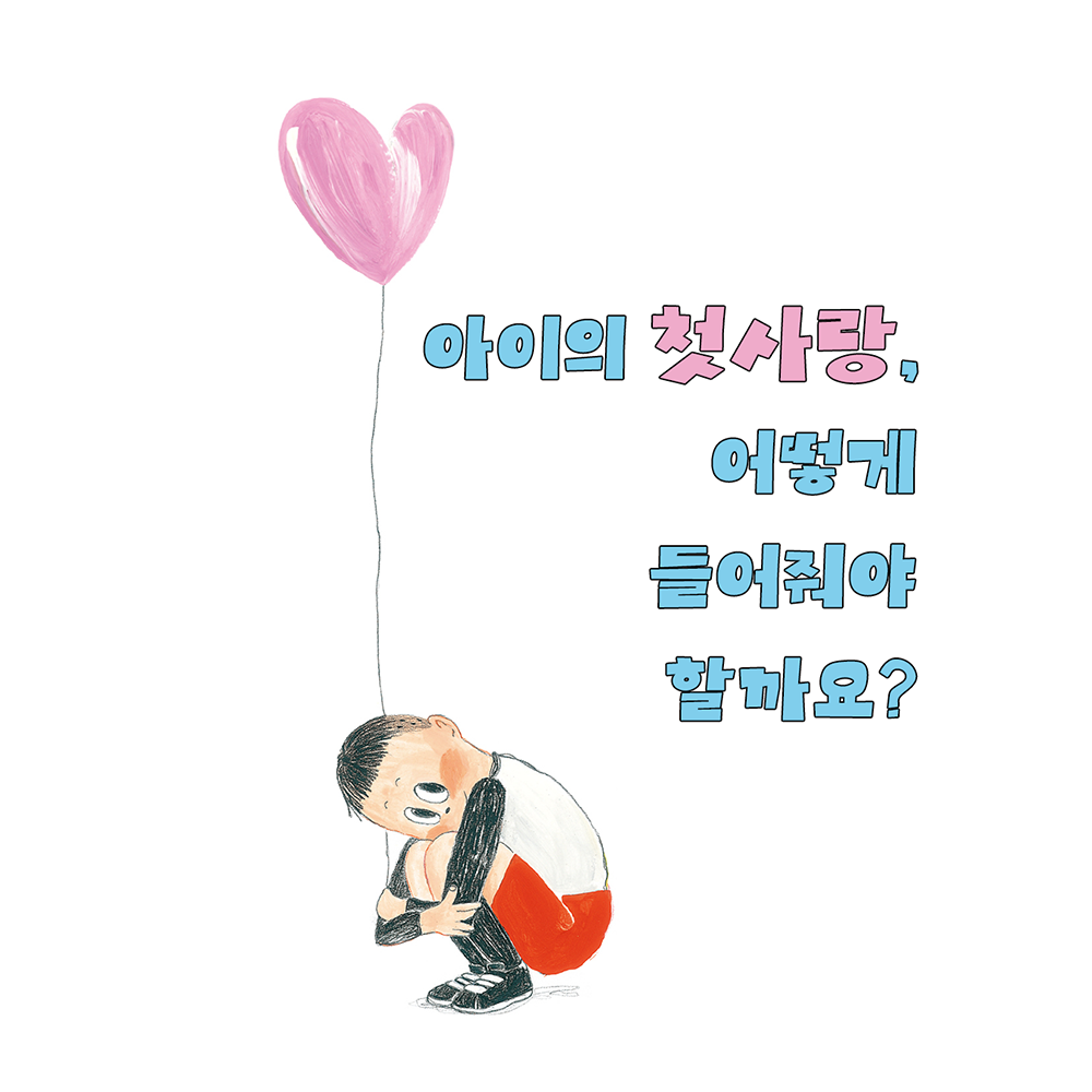 news_01.png