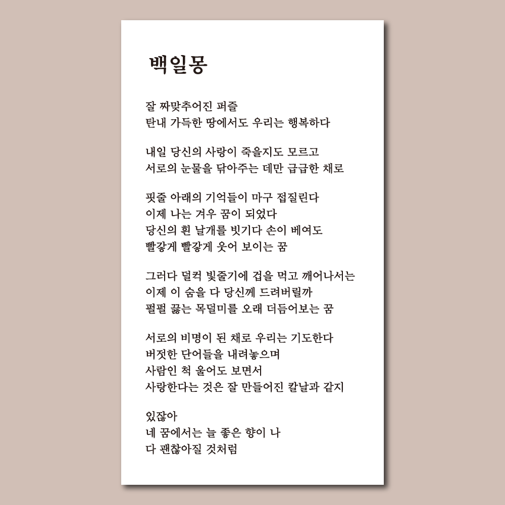 news_001.png