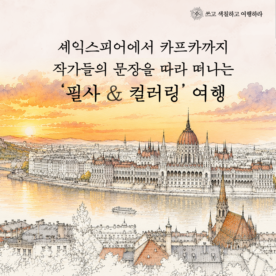 news_02.png