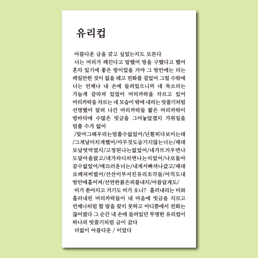 news_003.png