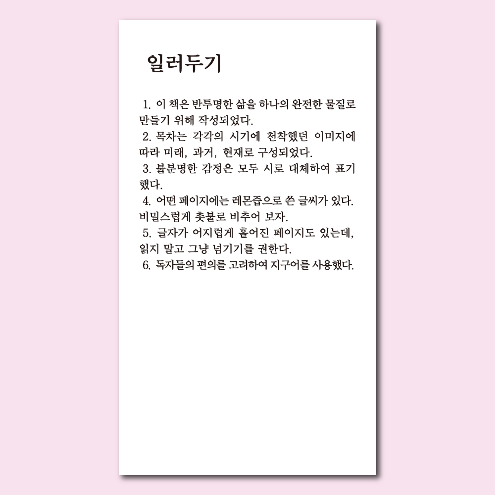 news_002.png