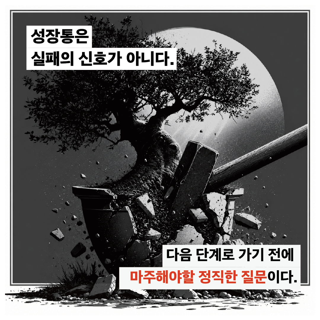 news_5.png