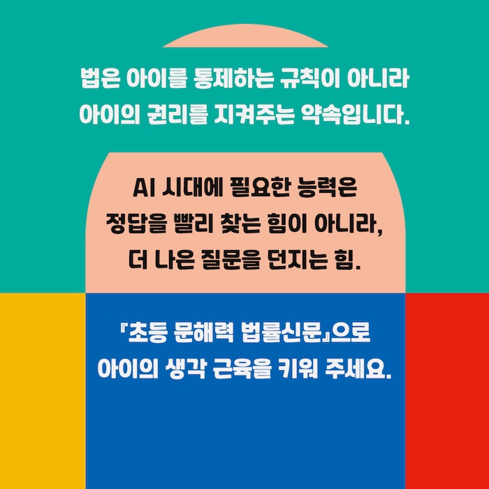 9791193878286_07.jpg