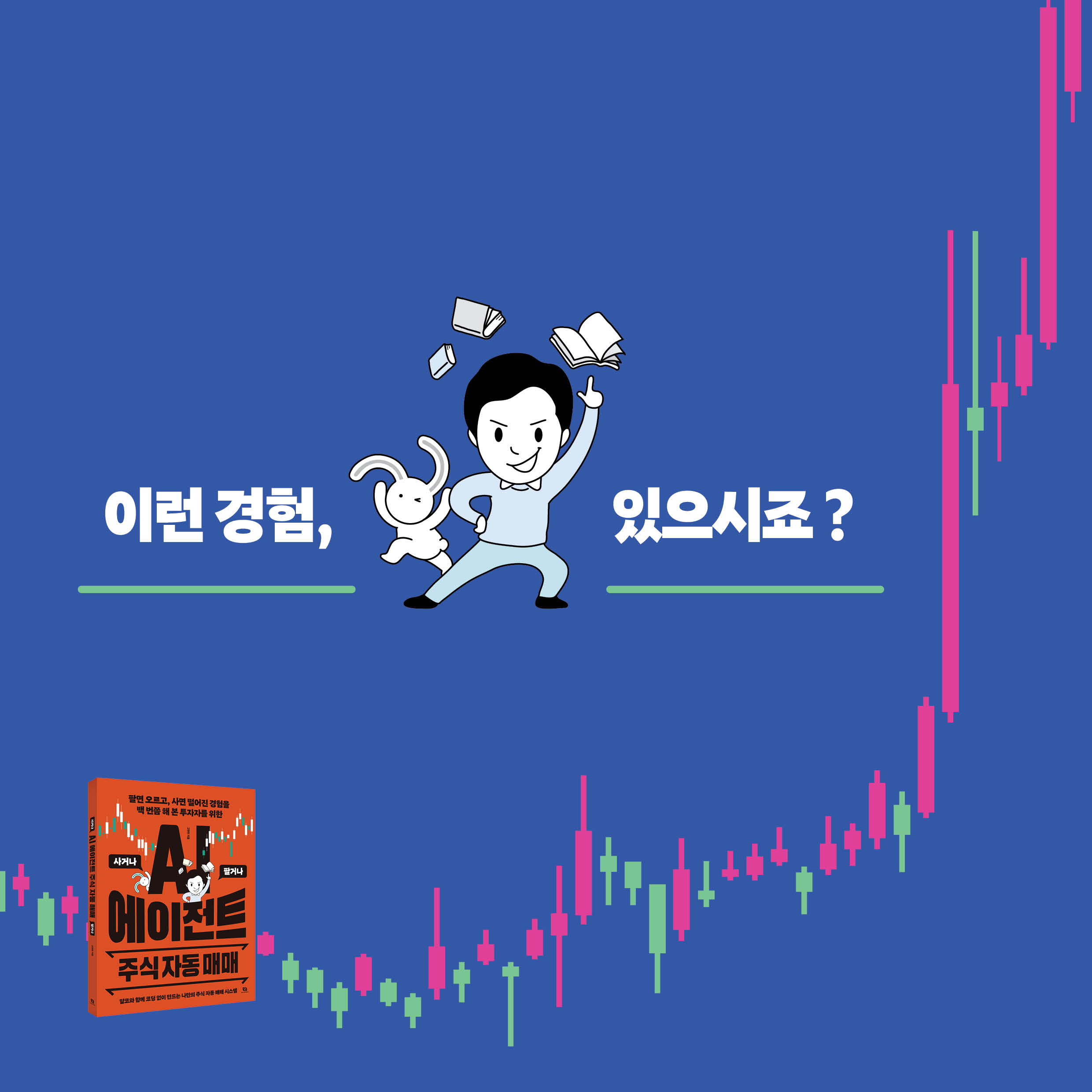 카드뉴스_1.jpg