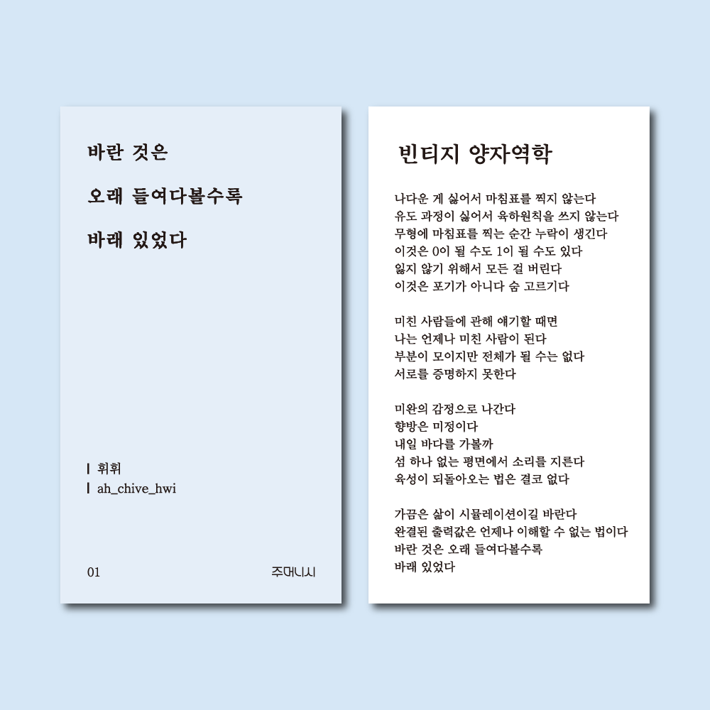 news_007.png