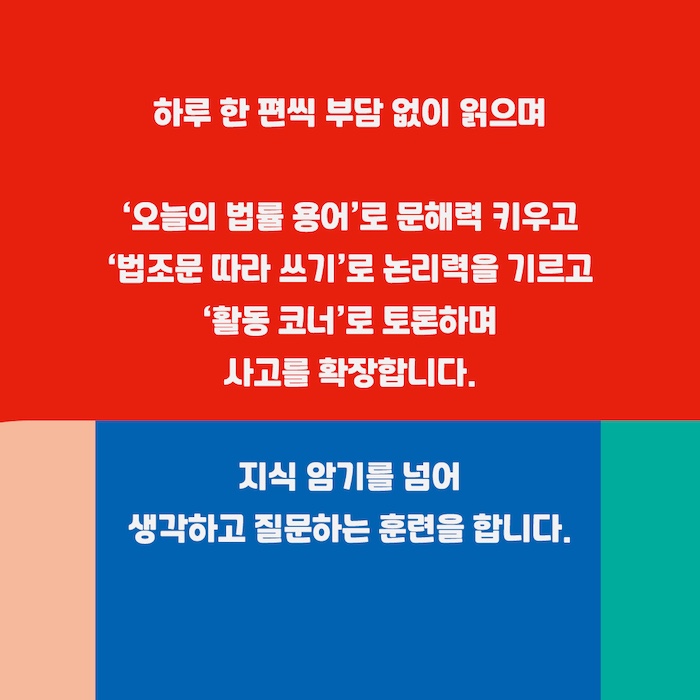 9791193878286_06.jpg