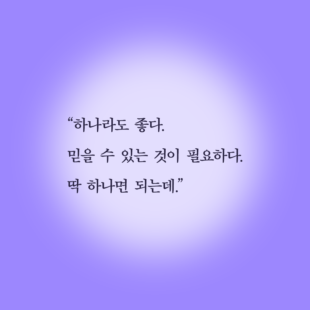 news_3.png