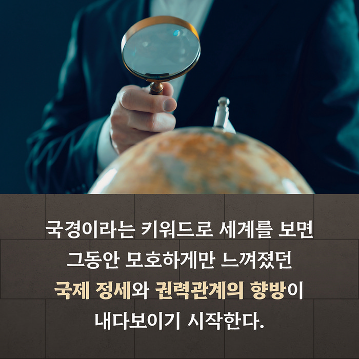 news_07.JPG