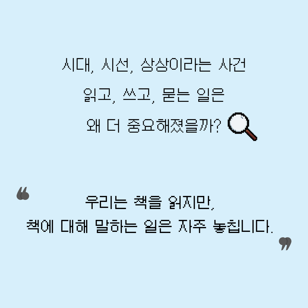 news_2.png