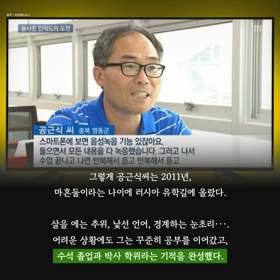 news_8.png