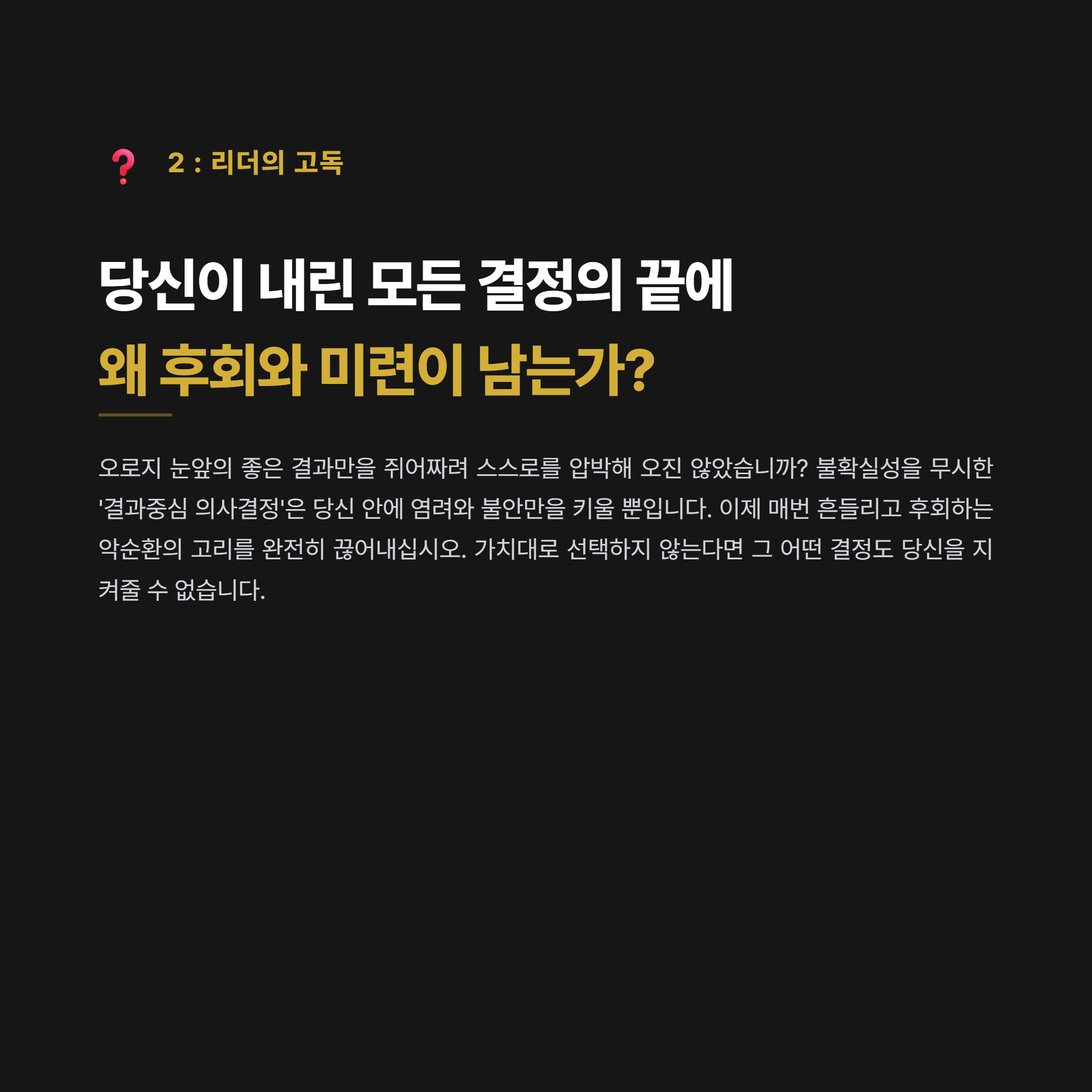 news_2.png