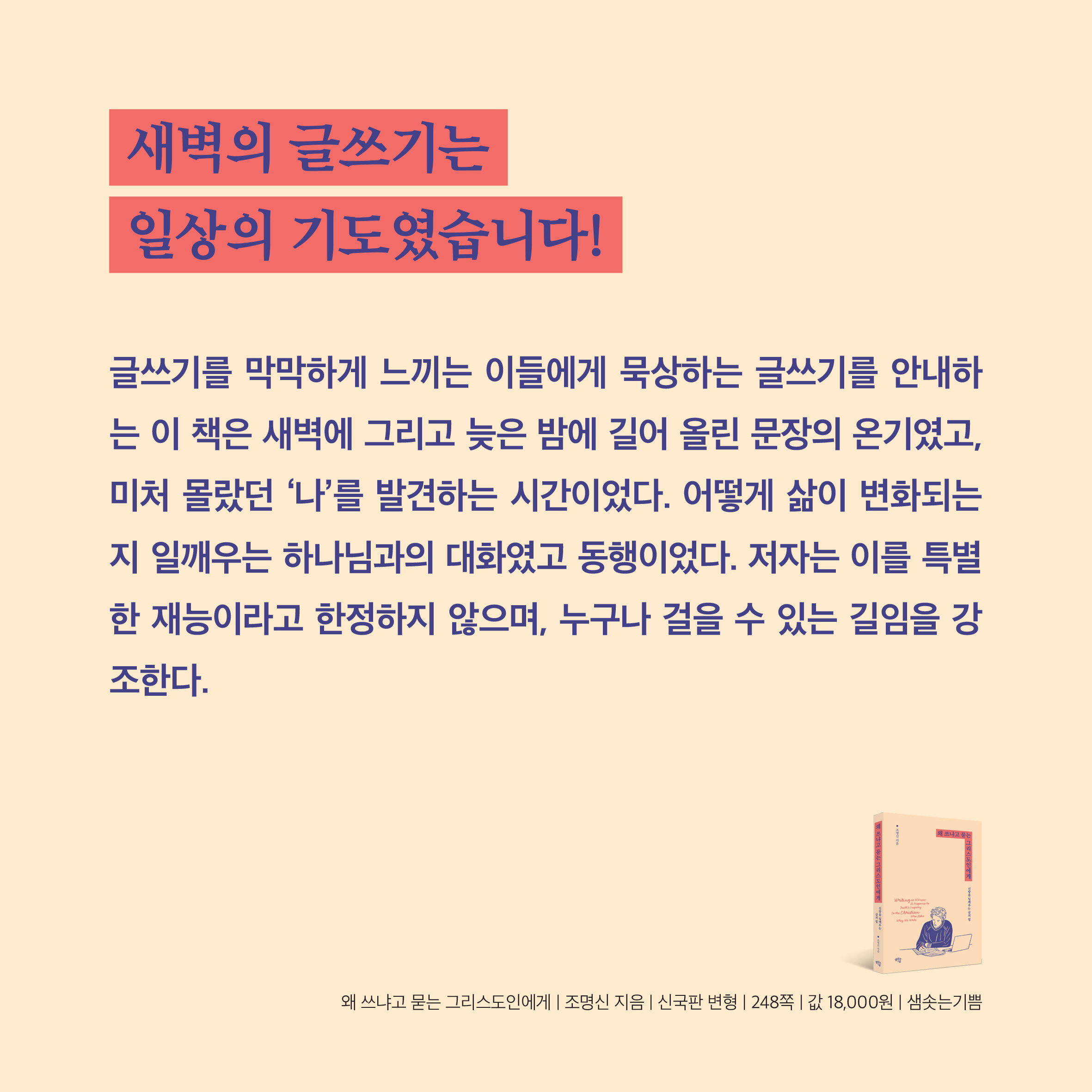 카드뉴스_03.jpg