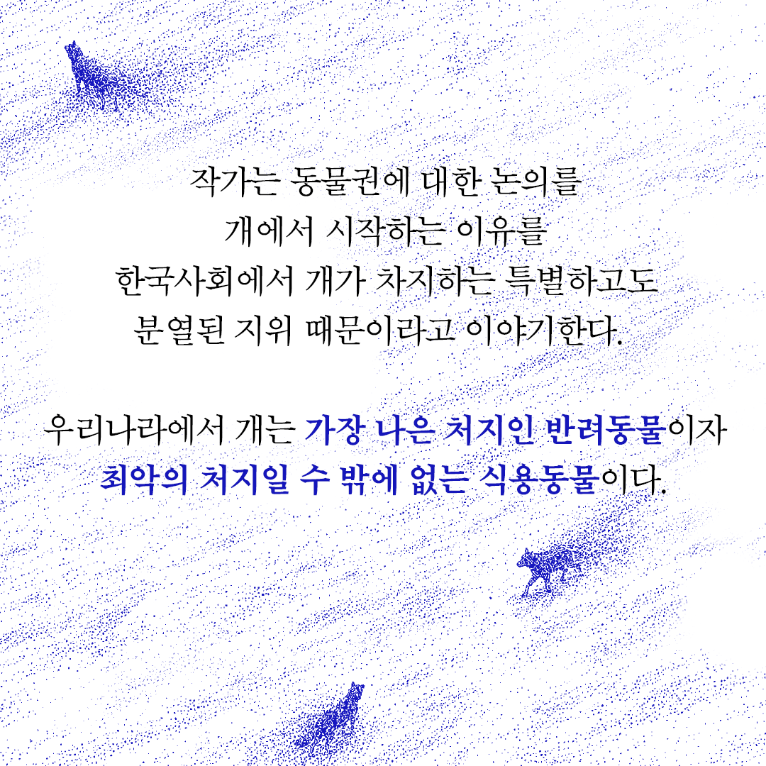 news_09.png