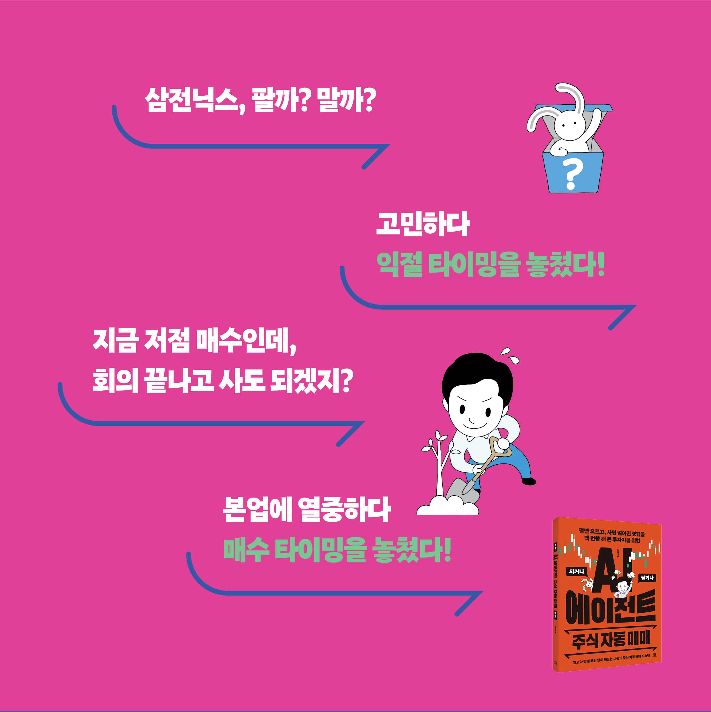 카드뉴스_2.jpg