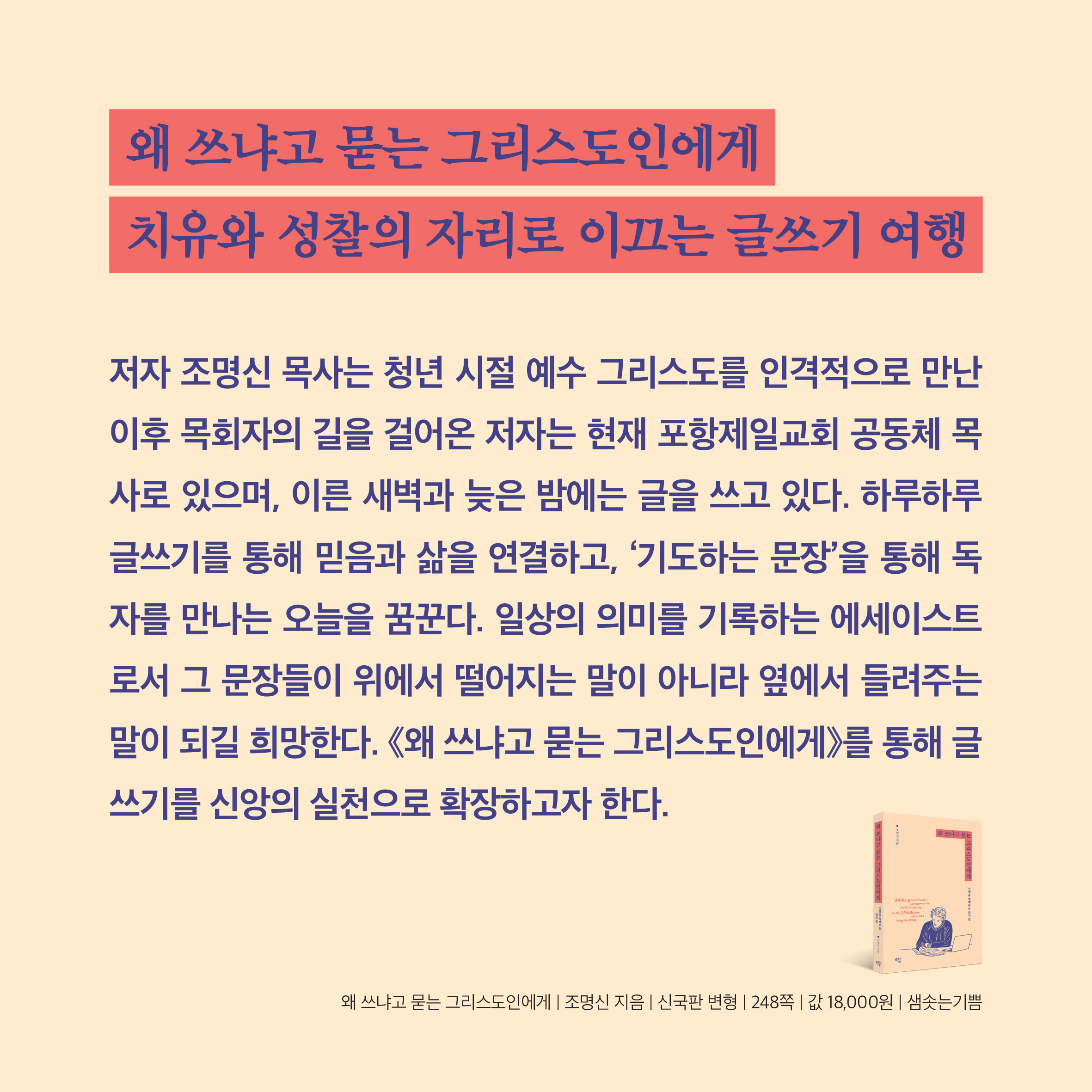 카드뉴스_04.jpg