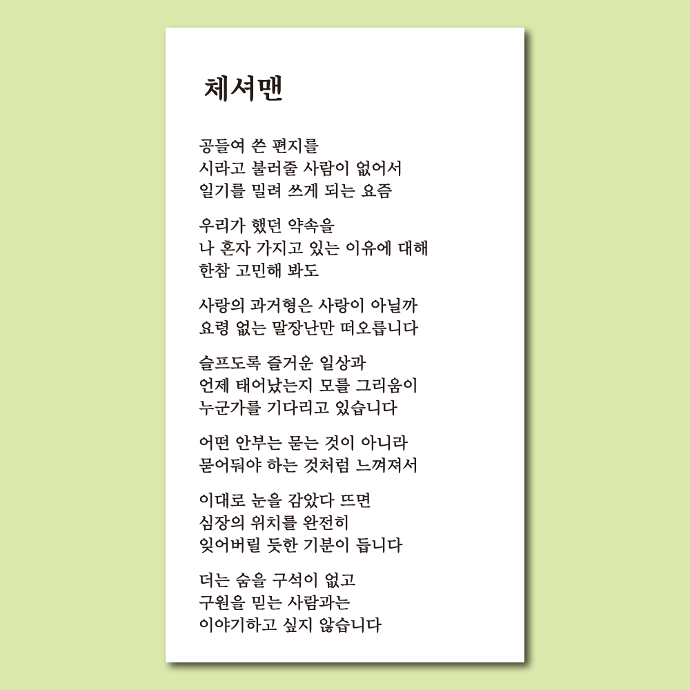 news_002.png