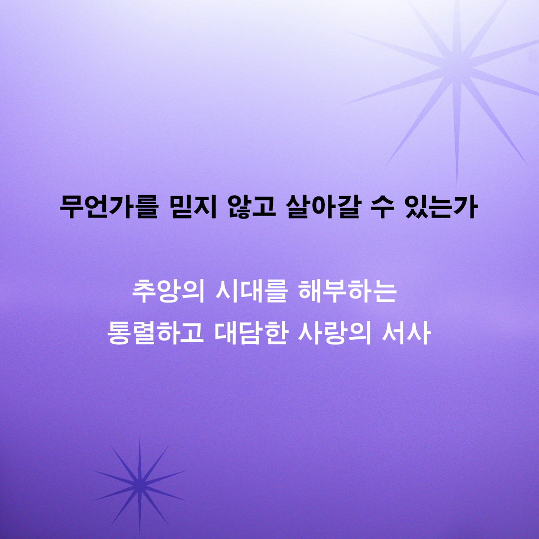 news_8.png