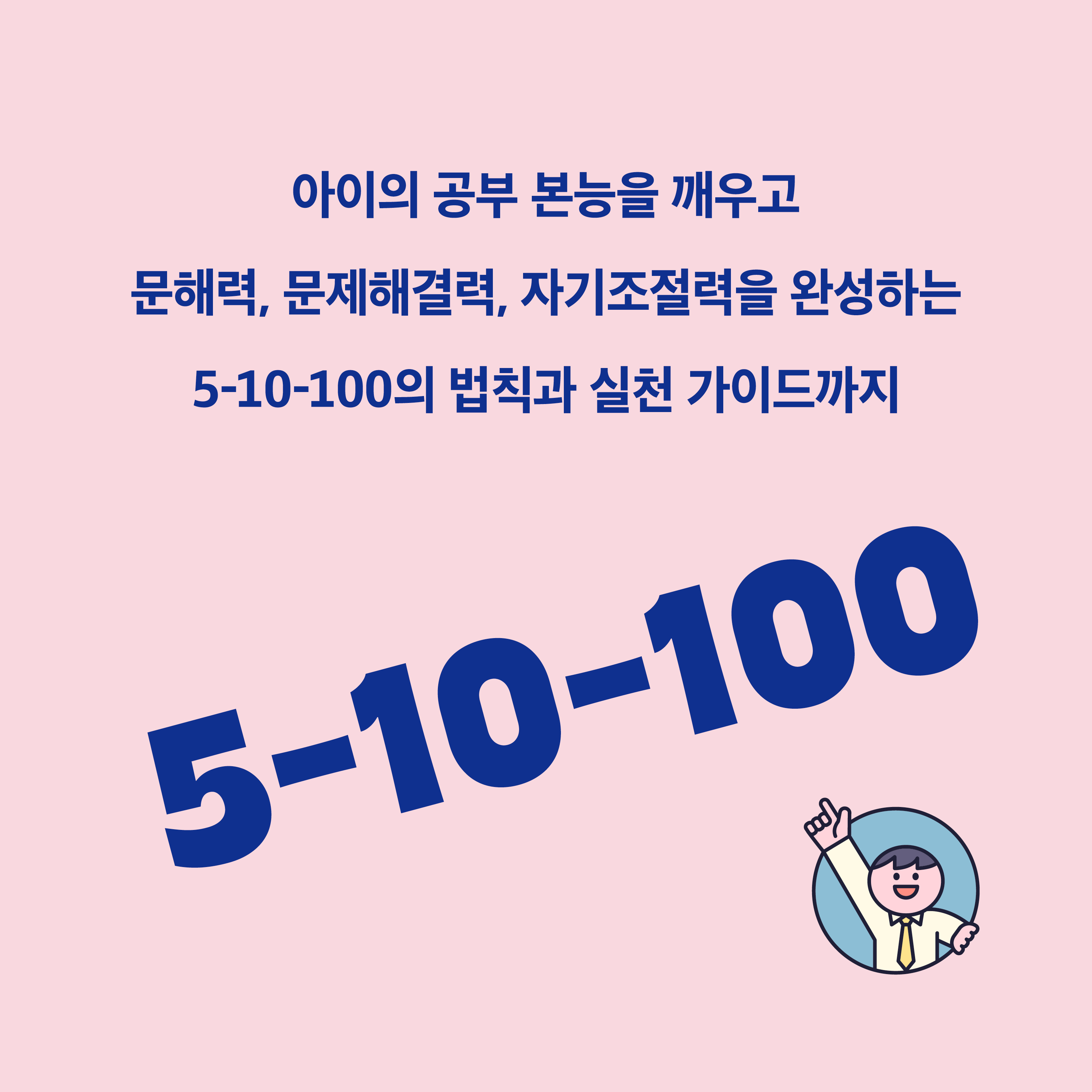 cd_4.jpg