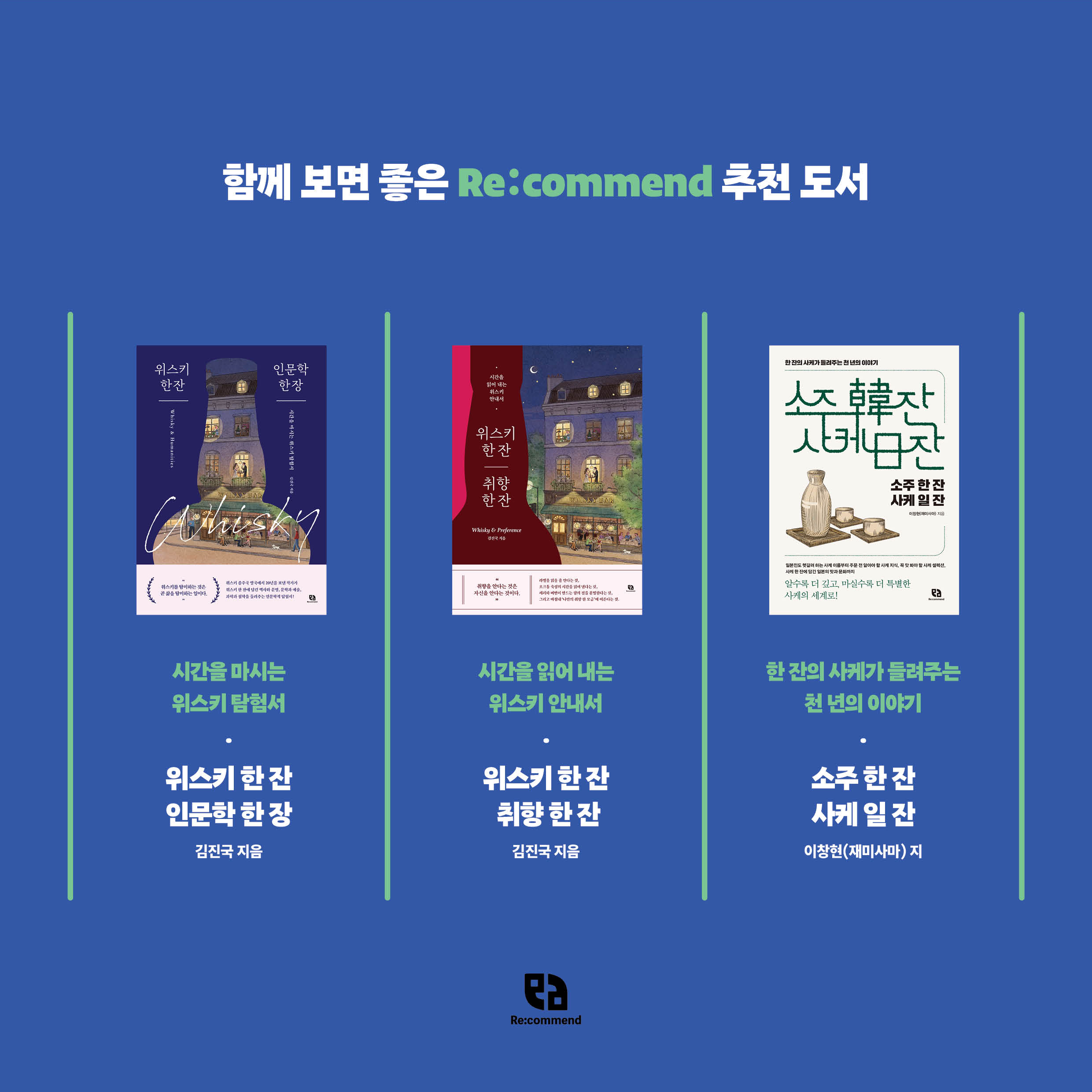 카드뉴스_9.jpg