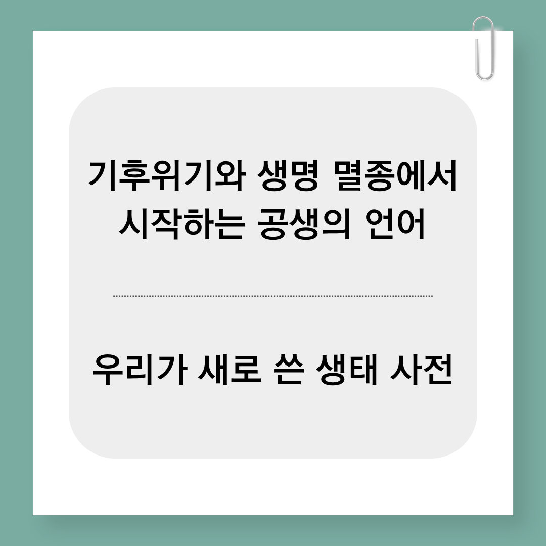news_2.png
