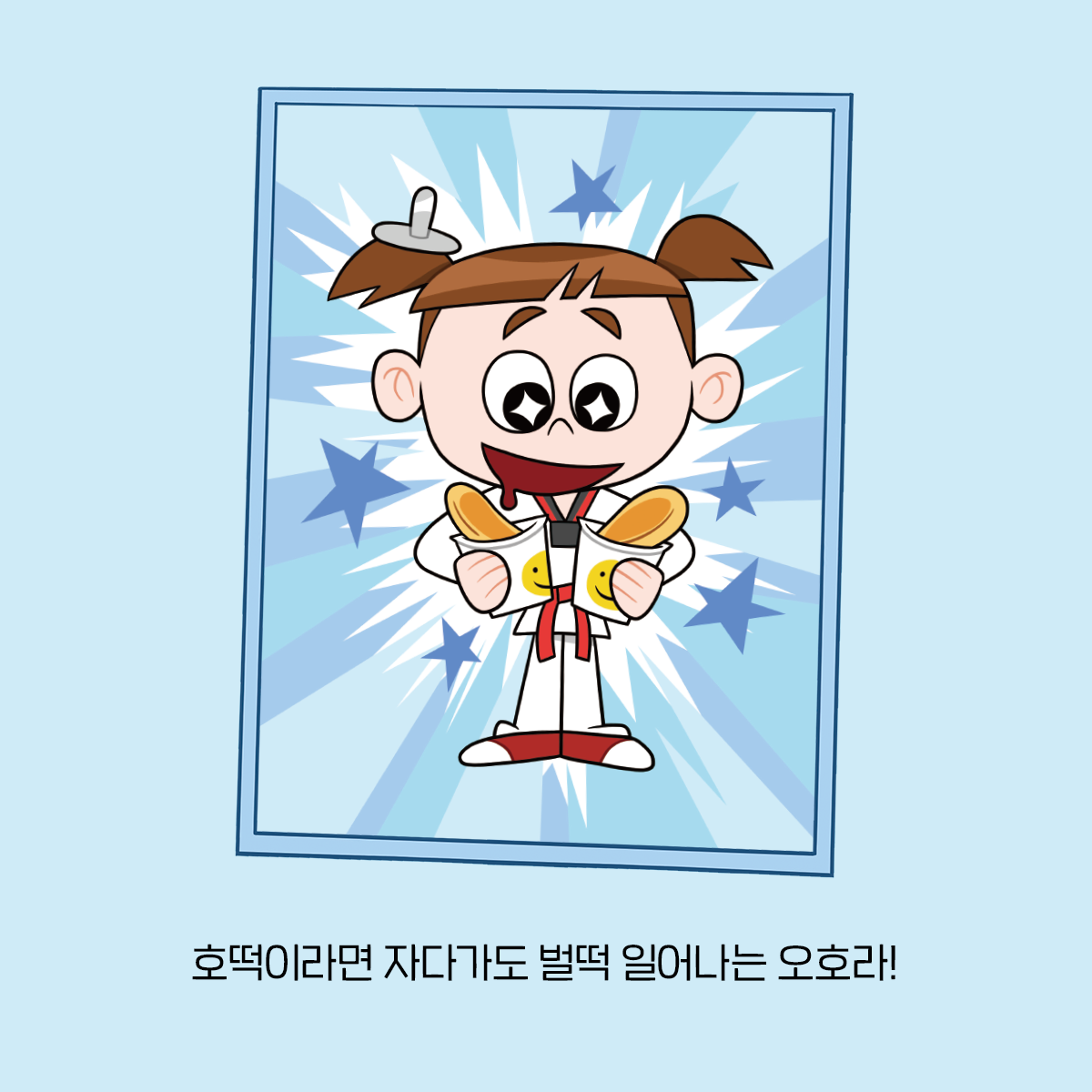 news_2.png