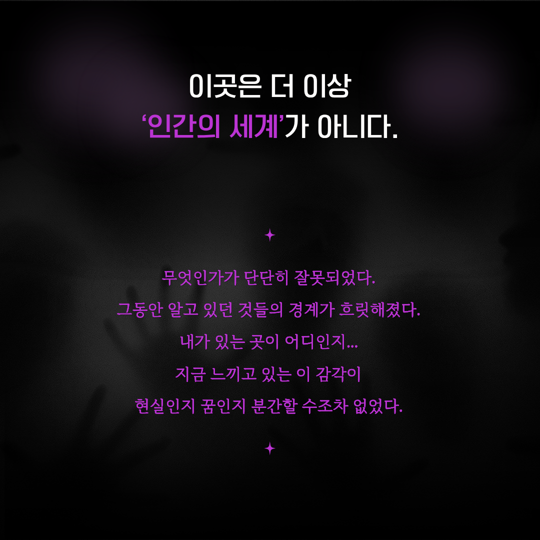 nnews_02.png