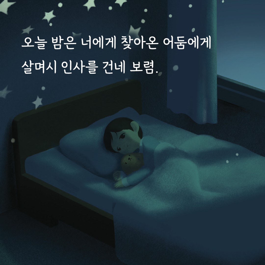 news_8.JPG