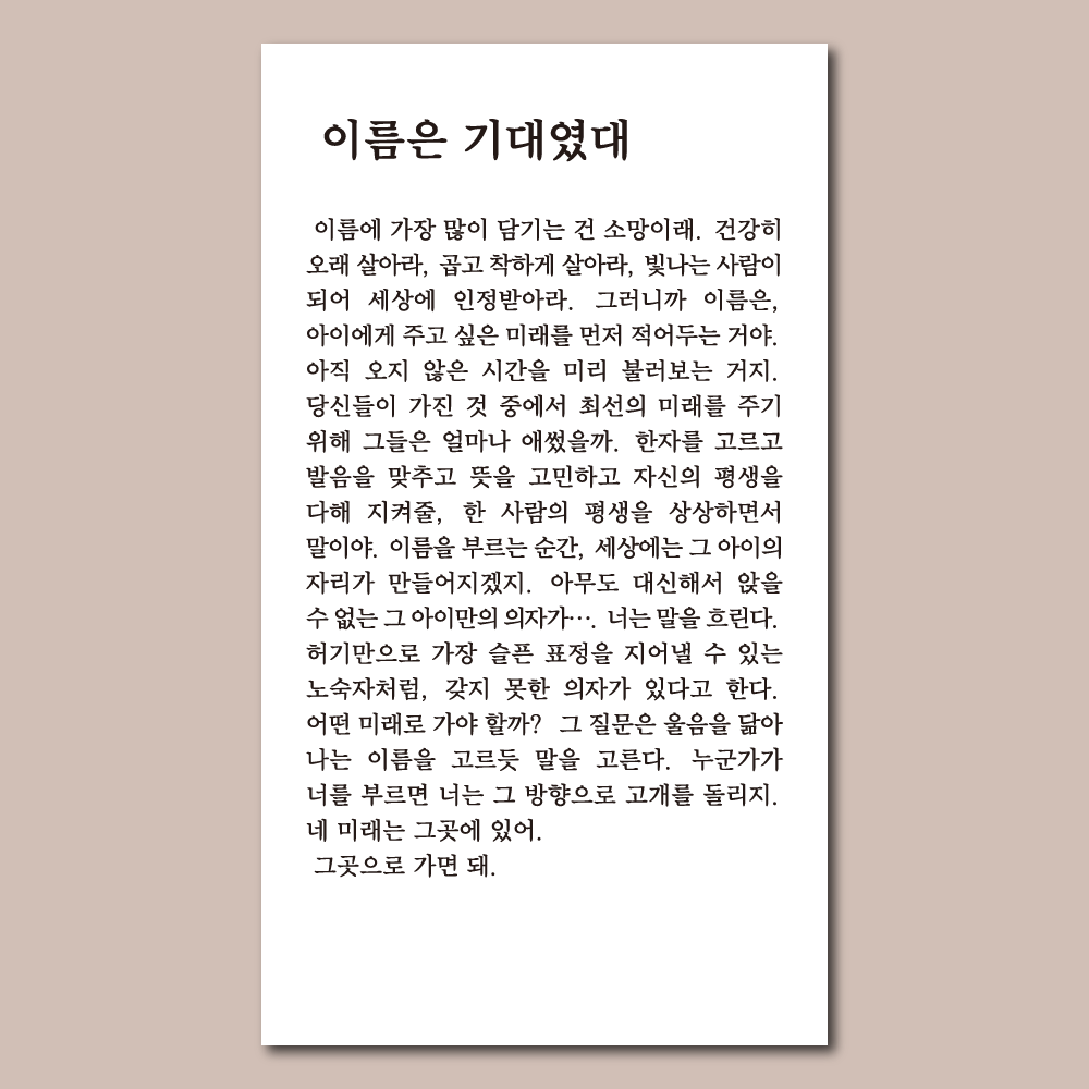 news_004.png