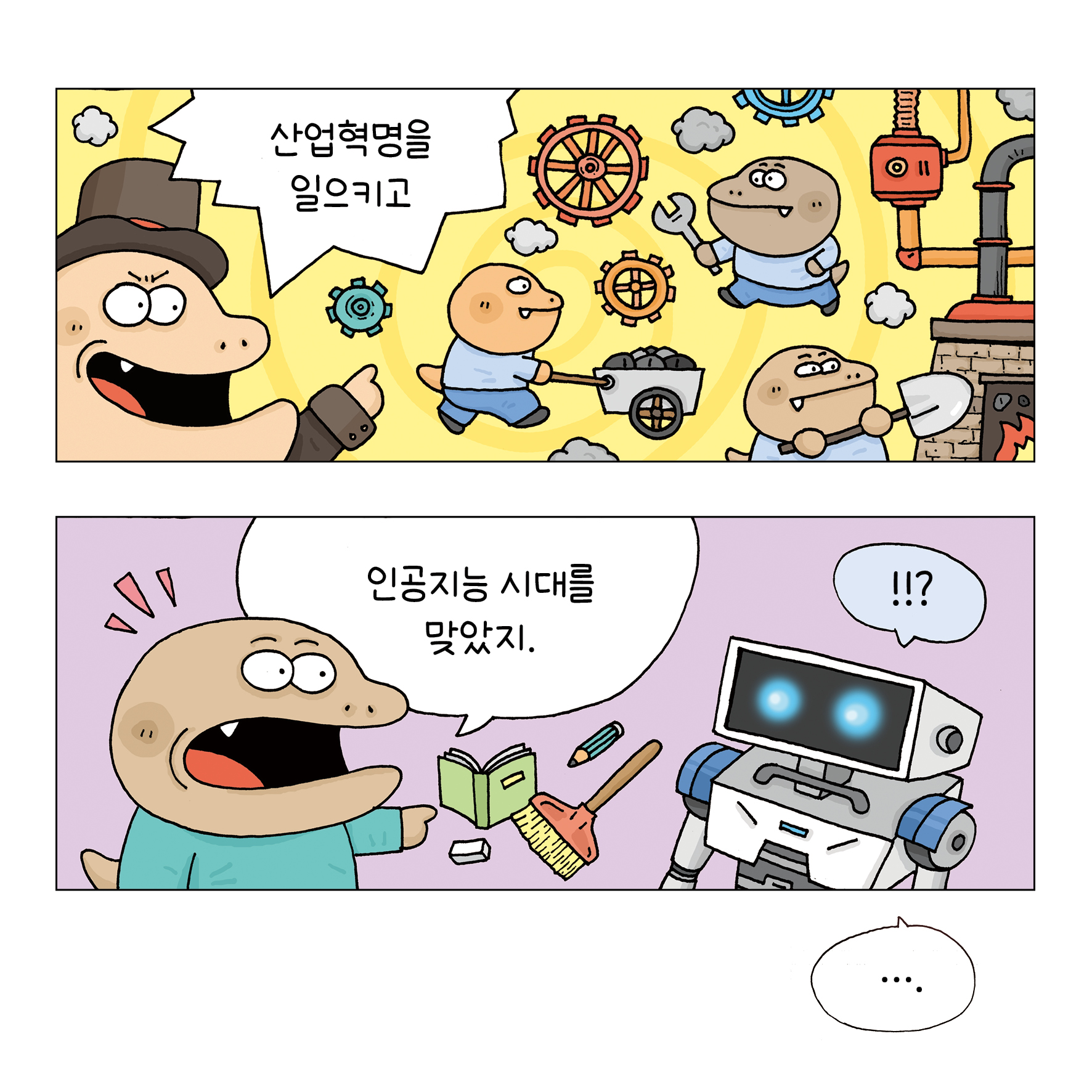 news_05.jpg