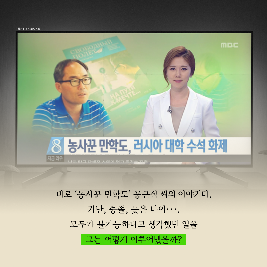 news_3.png