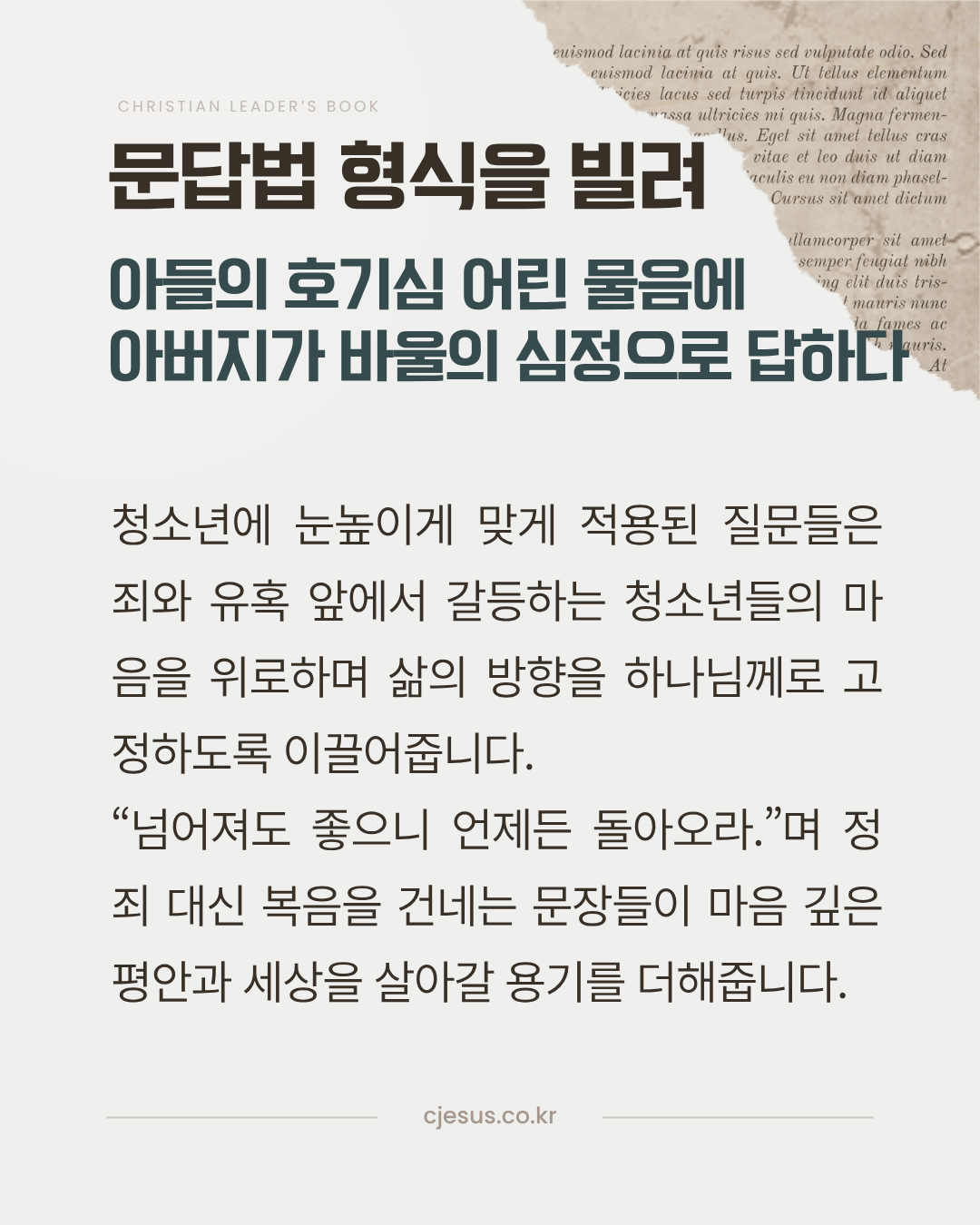 news_3.png