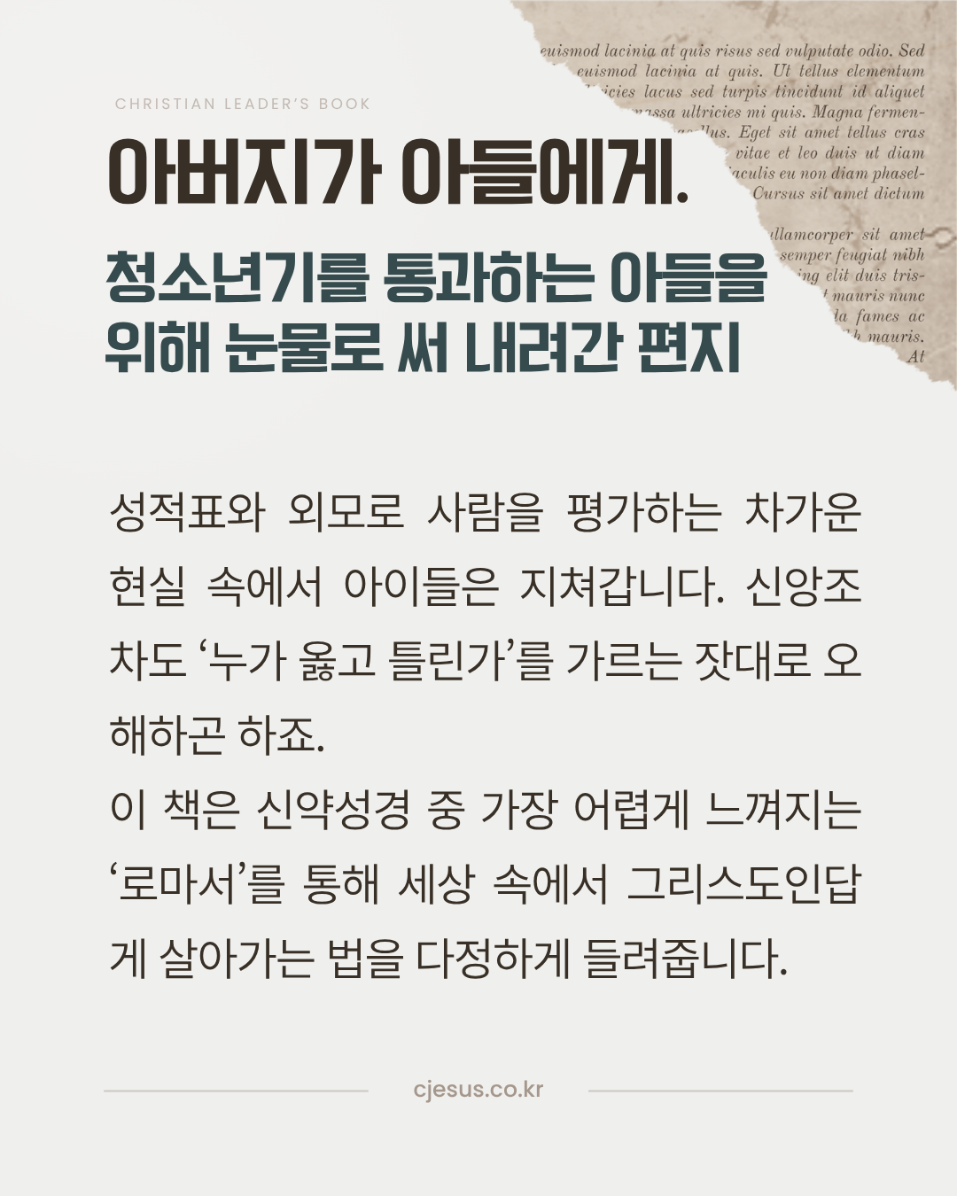 news_2.png