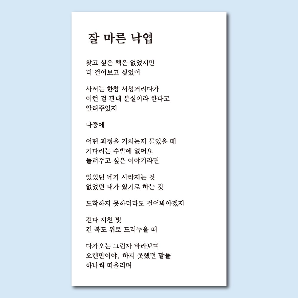 news_002.png