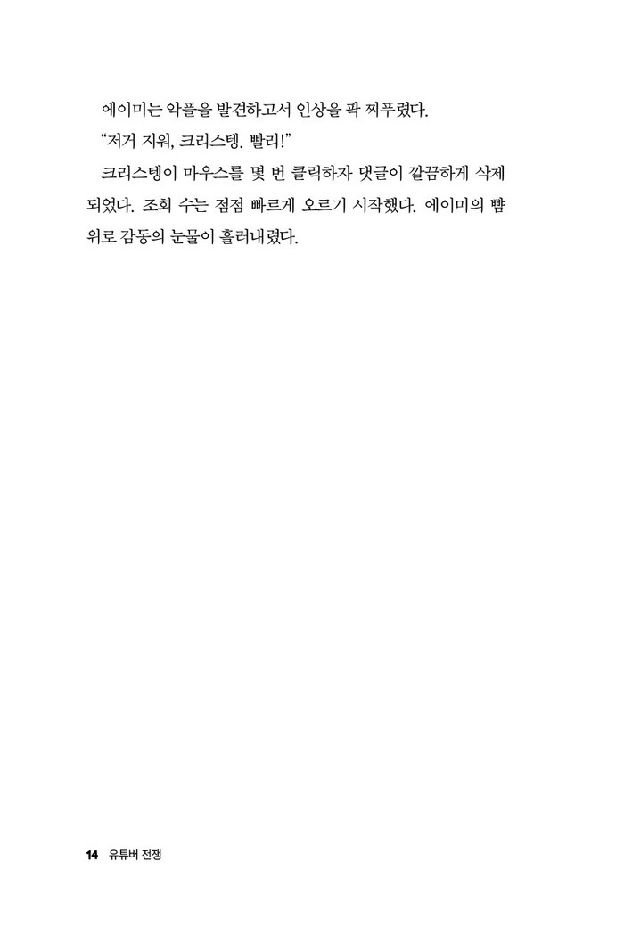 101446910_14.JPG