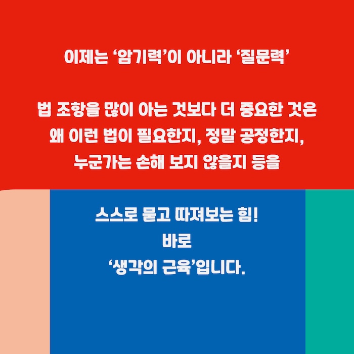 9791193878286_02.jpg