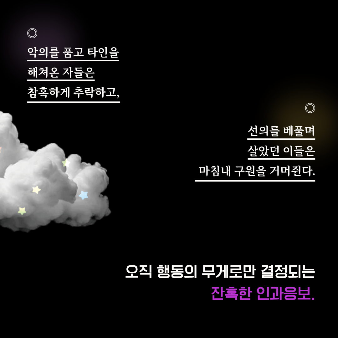 nnews_04.png