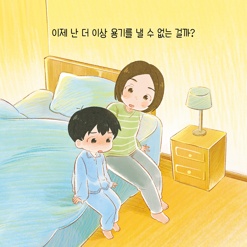 news_7.jpg