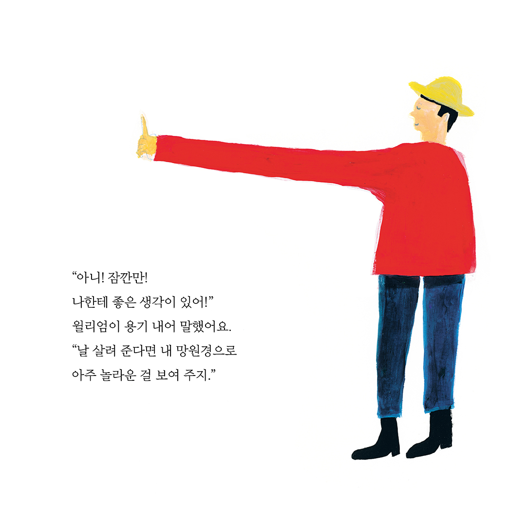 news_04.jpg