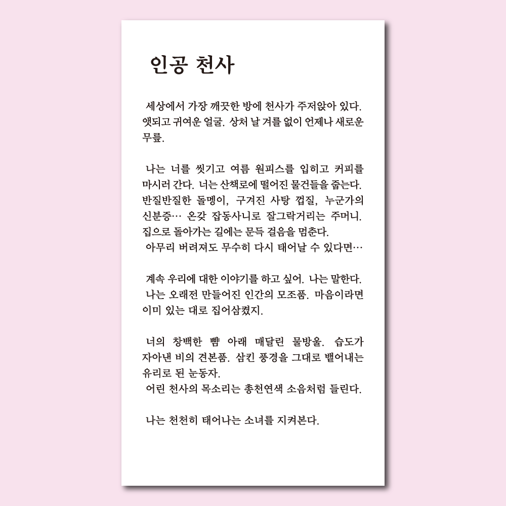 news_001.png