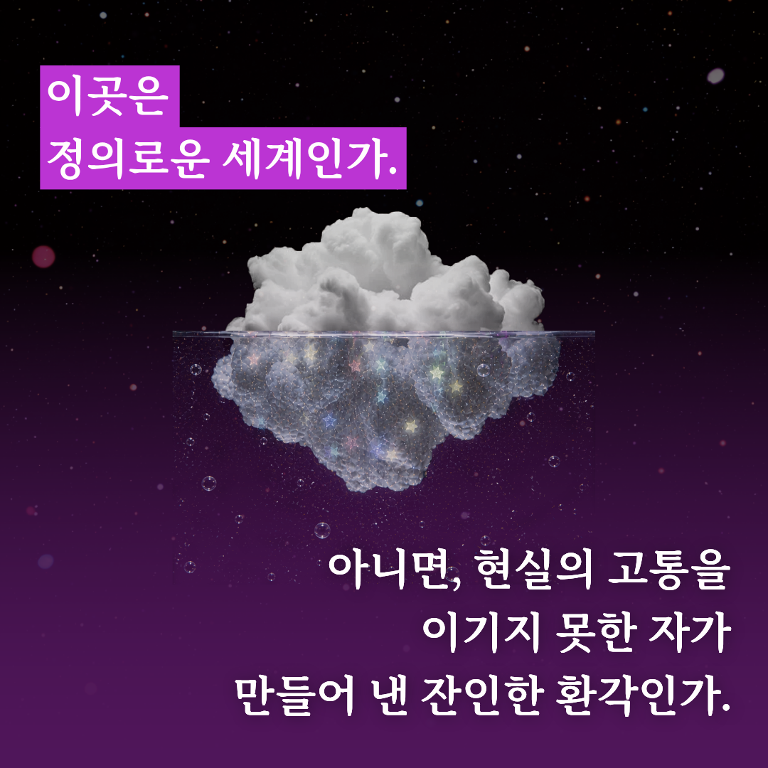 nnews_07.png