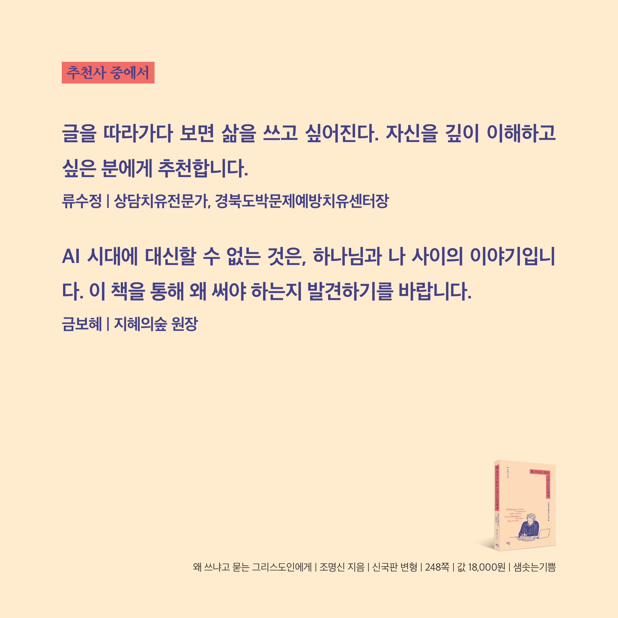 카드뉴스_06.jpg
