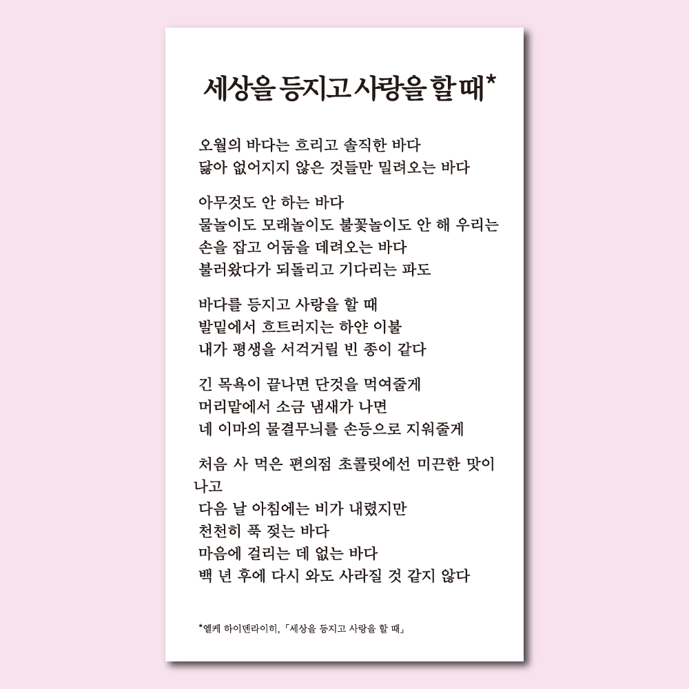 news_003.png