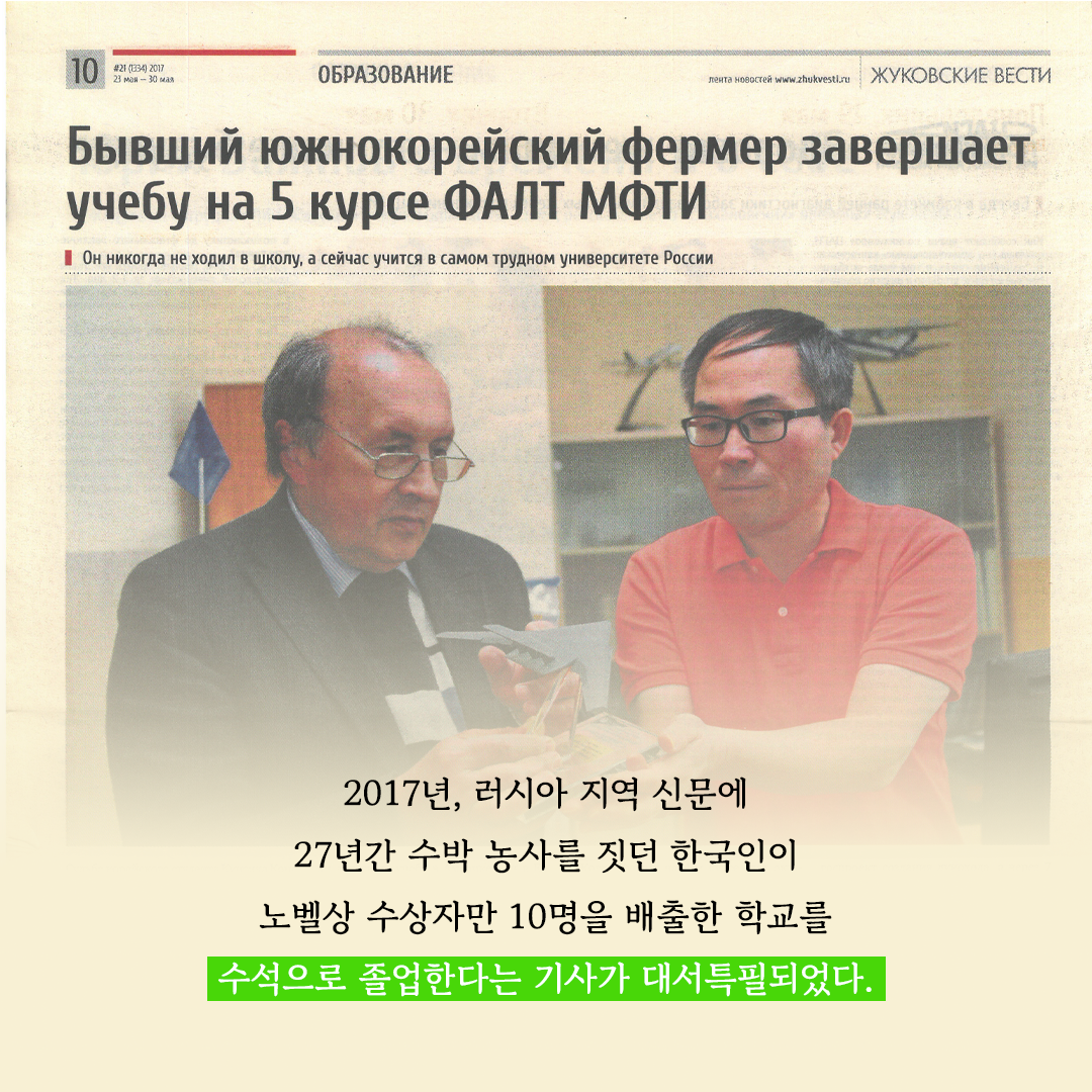 news_2.png
