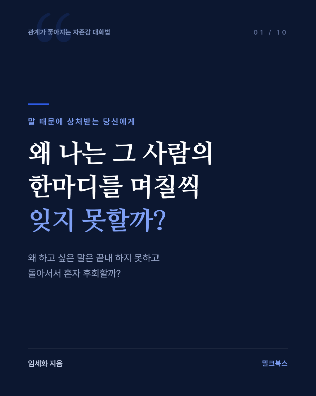 news_01.png
