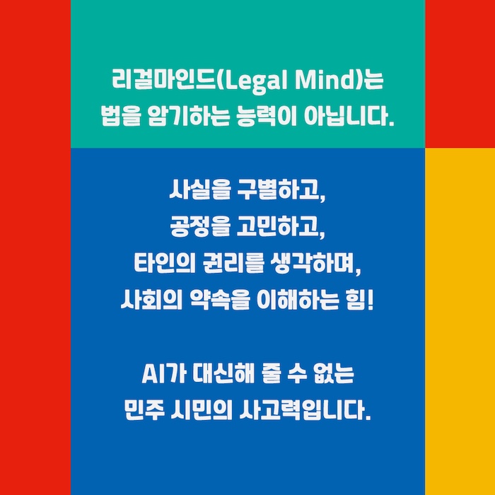 9791193878286_04.jpg