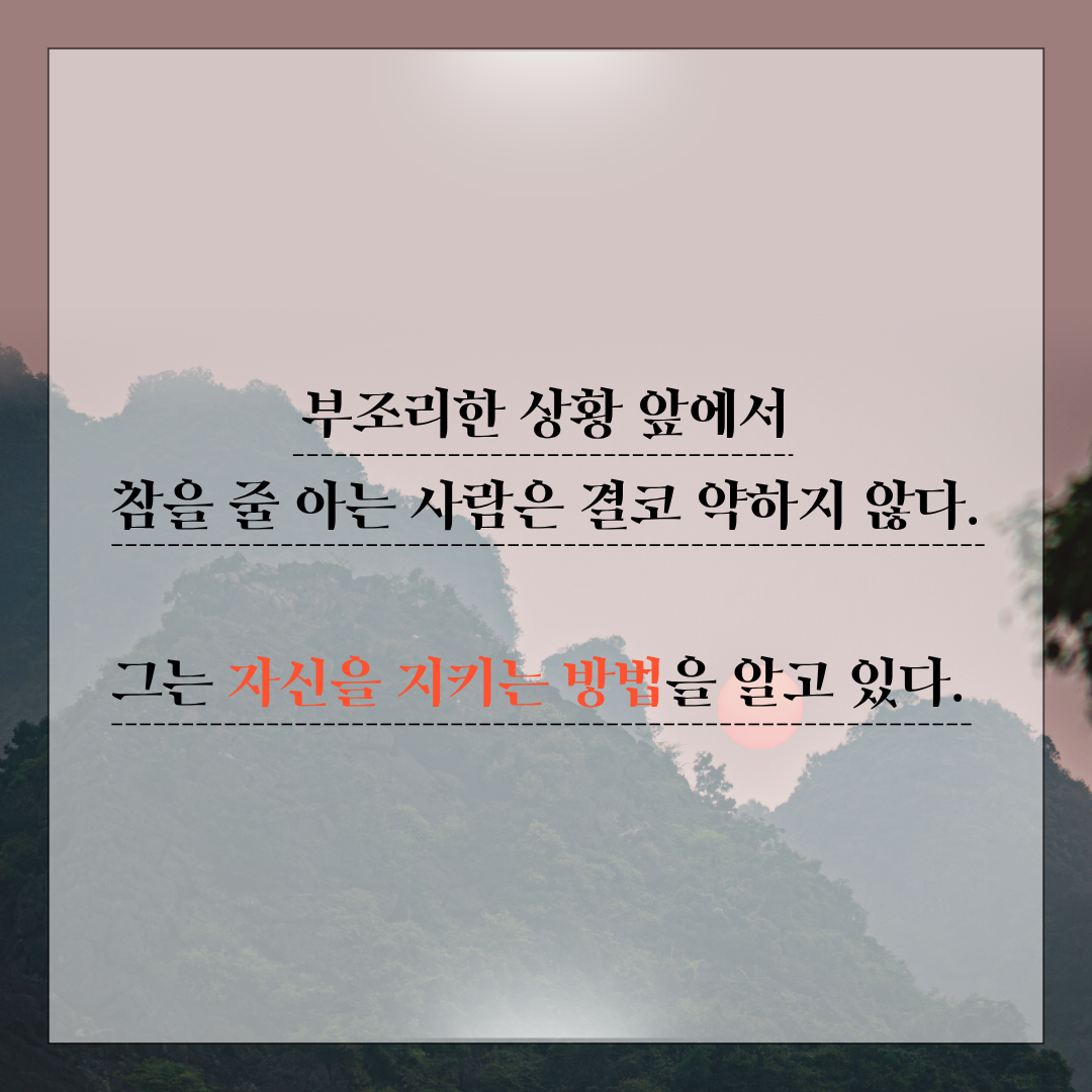 news_8.png