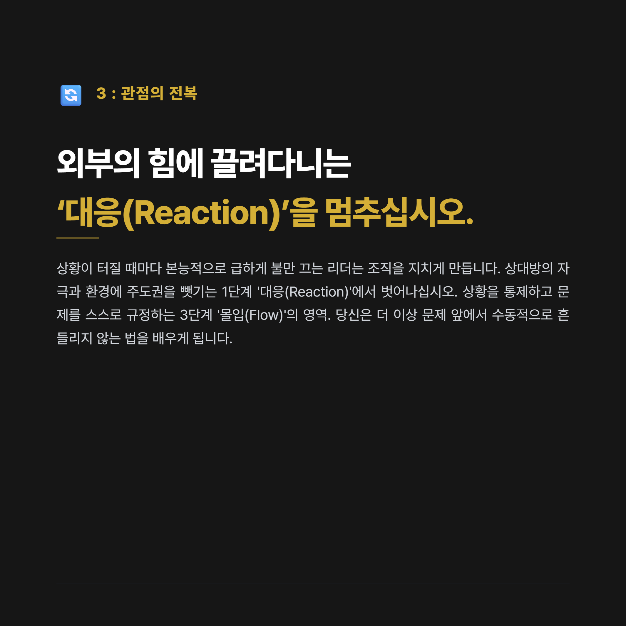 news_3.png