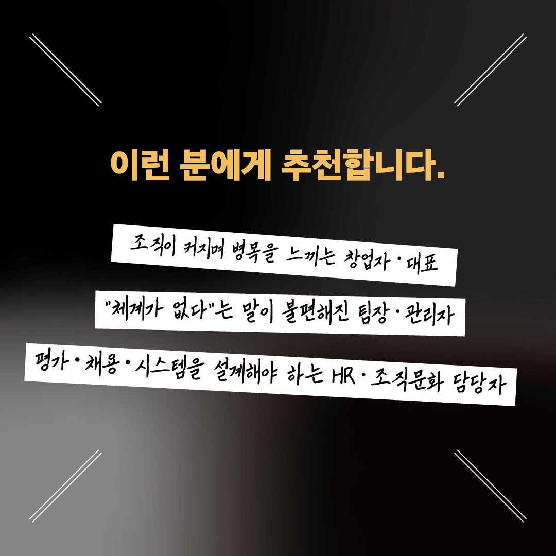 news_8.png